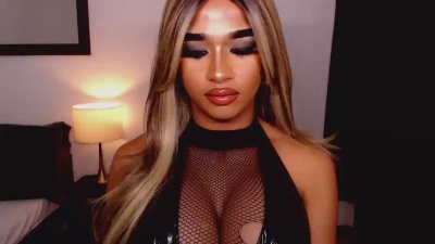 DominantLatina Live Image