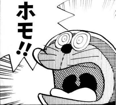 karigurashi