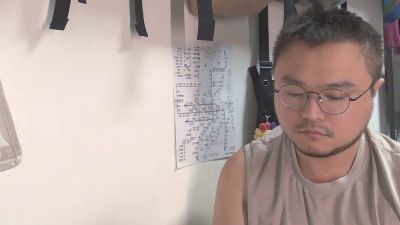 bearmen0987 live from Taiwan