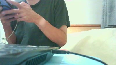 matt1645 live from Taiwan